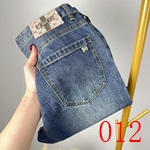 ブランドジーンズ スーパーコピー N級